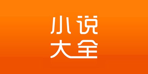 新莆京APP官网版下载